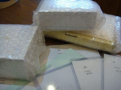 商品とデザイン画が届きました～☆