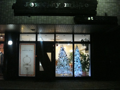 Xmasツリーに点灯 Xmasツリーに点灯
