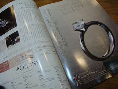 COLANYの新作紹介☆ COLANYの新作紹介☆