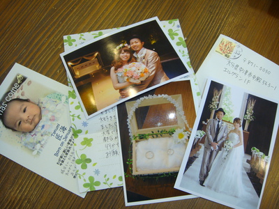 嬉しいお便り♡2通 嬉しいお便り♡2通