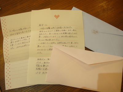 お客様と言う名のお友達☆彡