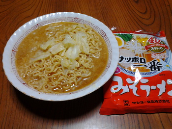 ええっ夜食?