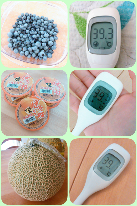 夏風邪。。。