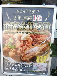 結婚2周年記念日ヾ(*´▽`*)ノ彡