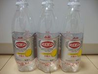 カロリーが気になるけど( ^^; ) 38w1d