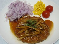 これこれ( ^^ ) 夜ご飯です! 39w1d
