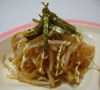 全部美味しかった(  ̄m ̄ )