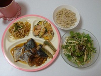 全部美味しかった(  ̄m ̄ )