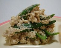 夜ご飯とまさかの7時間(´ω`ノ)ノ