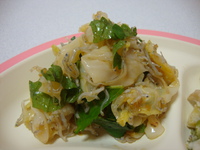 一昨日の夜ご飯( `3´ )