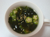 一昨日の夜ご飯( `3´ )