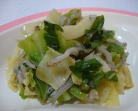 週末ご飯~( ´3` )/