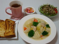 美味しかった あったかご飯ヽ( ´ー` )ノ