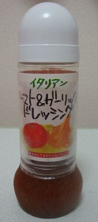 美味しかった あったかご飯ヽ( ´ー` )ノ