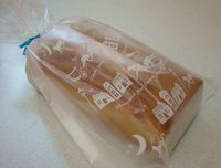 バレンタインにオススメ~( ω )