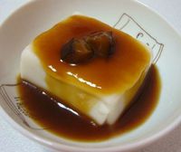 王府のニラ豚 食べ放題!?(  ̄m ̄ )プッ