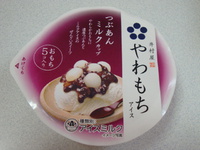 目やにトラブルと離乳食再開!!
