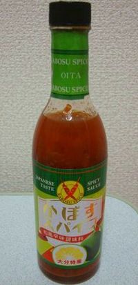 お家ご飯あれこれヽ(.◕ฺˇд ˇ◕ฺ;)ノ