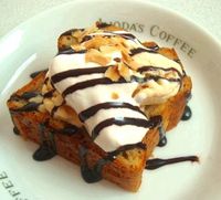 カフェ風?! バナナケーキヾ(✿❛◡❛ฺฺ)ノ