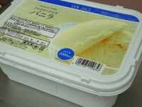 イタリア料理のフルコース？！“ヽ(｡✪‿✪｡) ﾉ”☆