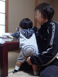 今日から8ヶ月( ^3^ )