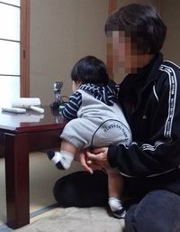 今日から8ヶ月( ^3^ )