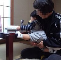 今日から8ヶ月( ^3^ )