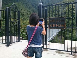 南国へ行ってきました④