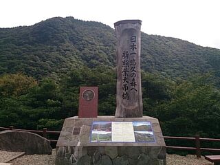 南国へ行ってきました④