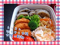 お節料理