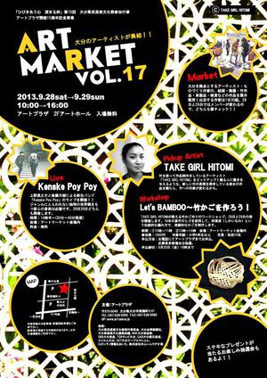 CREDO&アートマーケット
