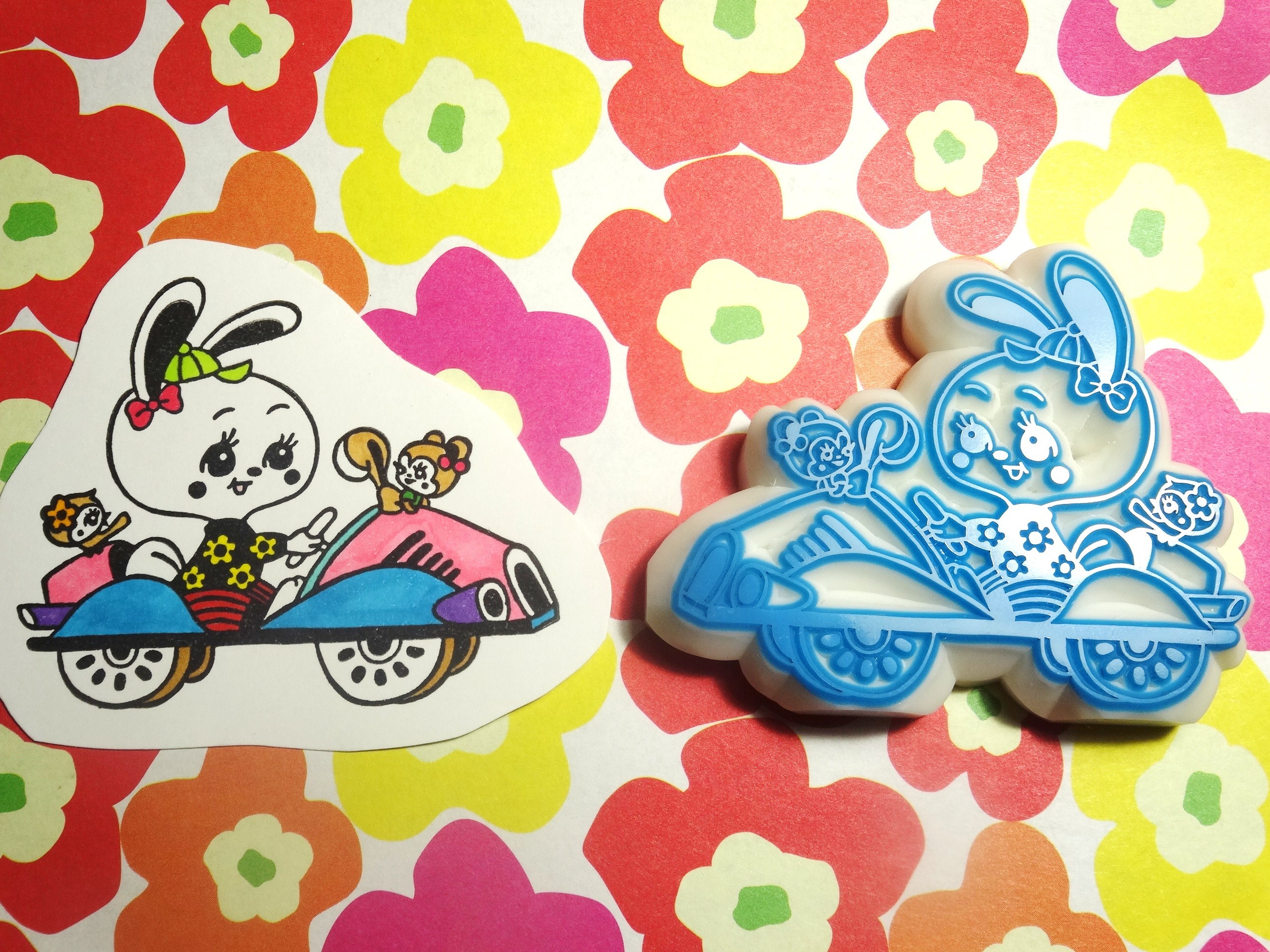 2day shop 1姫2太郎3太郎さん♪ 2day shop 1姫2太郎3太郎さん♪