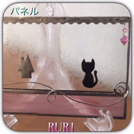 9/8ゲスト紹介⑤☆RURIさん☆ 9/8ゲスト紹介⑤☆RURIさん☆