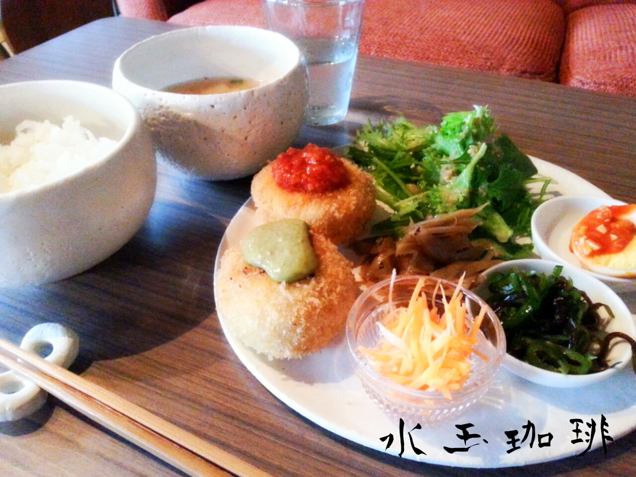 オクノマカフェ。