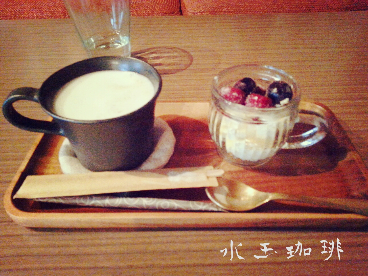 オクノマカフェ。