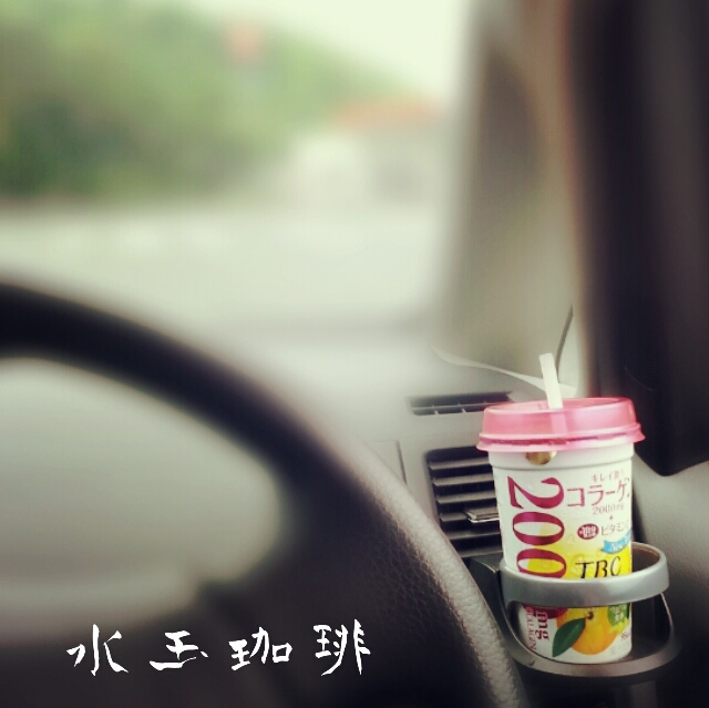 福岡。