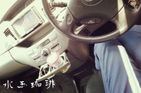 待機中。