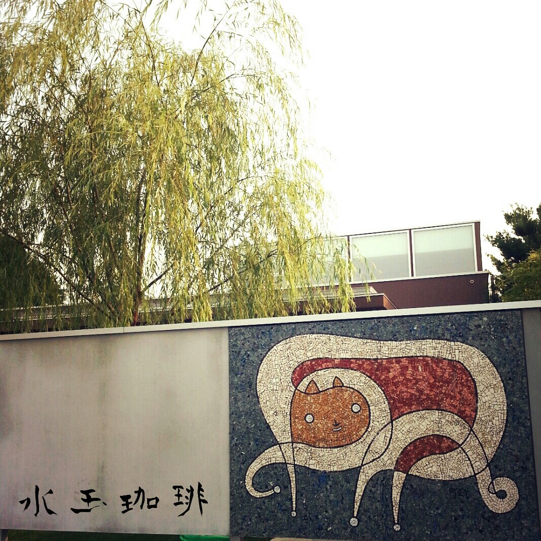久々の…。