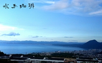 海。