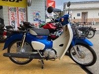 ホンダ　スーパーカブ50　中古車
