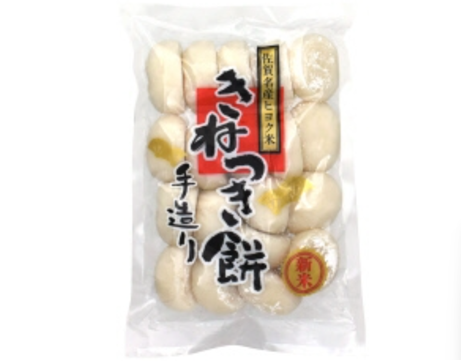 お餅購入