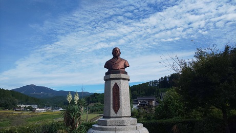 北里柴三郎記念館