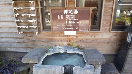 ちょっと立ち寄る