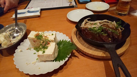 明日も頑張る