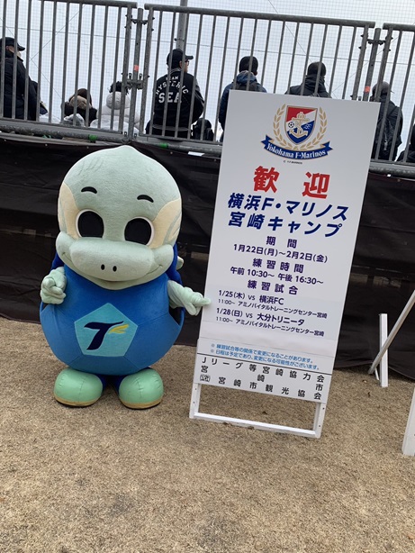 期待しているよ！