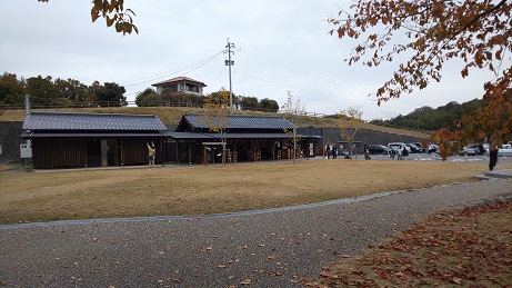 栗嶋公園