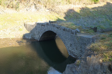 宇目　田代橋