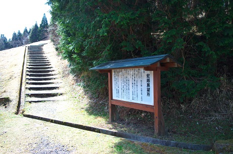 蛇越展望台