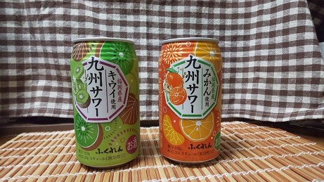 九州サワー