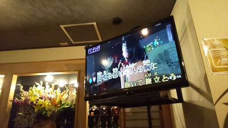 たまにカラオケ